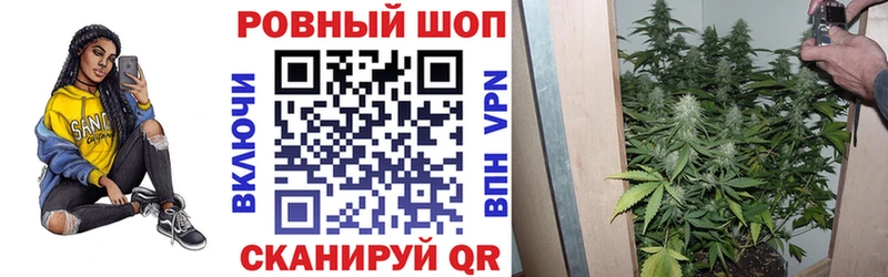 Купить наркотики сайты Поронайск ГАШ  МАРИХУАНА  omg   Мефедрон  Кодеин 