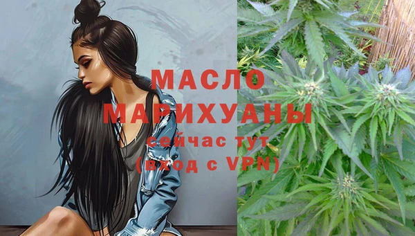 MESCALINE Аркадак