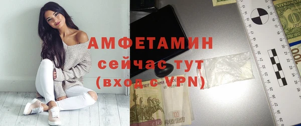 кокаин колумбия Балабаново