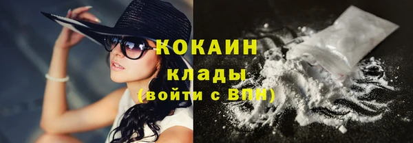 амфетамин Баксан