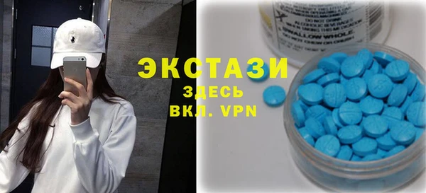 а пвп мука Арсеньев