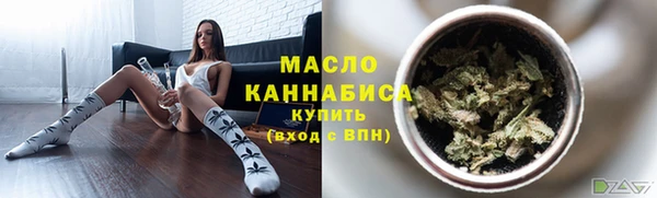 марки lsd Балахна