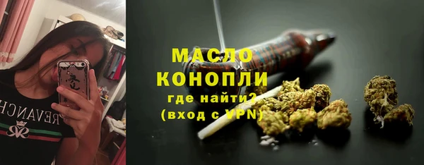 кокаин колумбия Балабаново