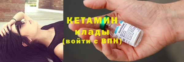 MESCALINE Аркадак