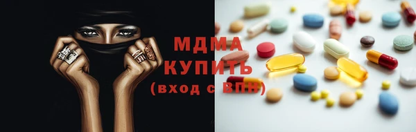 а пвп мука Арсеньев