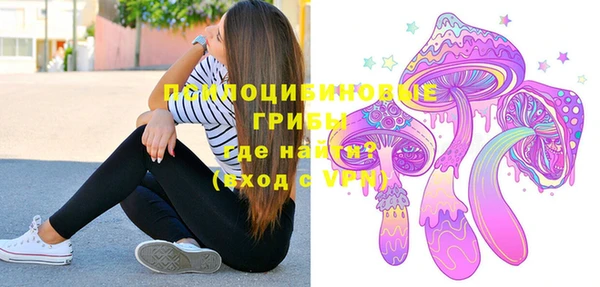 амфетамин Баксан