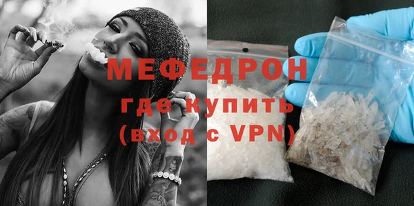 гашишное масло Переславль-Залесский