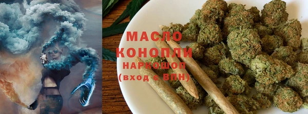 хмурый Пестово