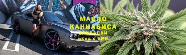 экстази Пересвет