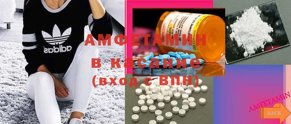 кокаин колумбия Балабаново