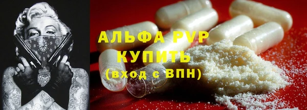 кокаин колумбия Балабаново