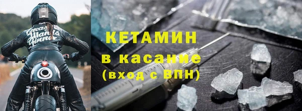 а пвп мука Арсеньев
