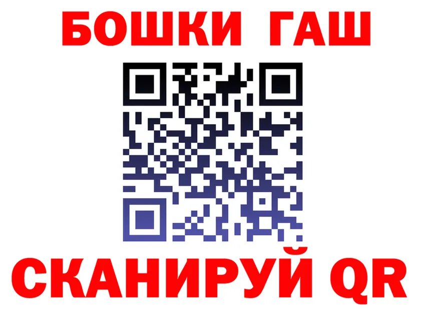 Alfa_PVP СК ТОР это ссылка на мегу Поронайск